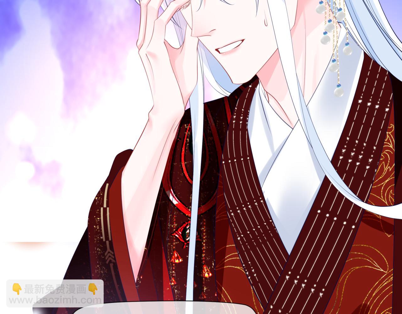 魔尊要抱抱 - 第54話 喜事成雙(4/5) - 8