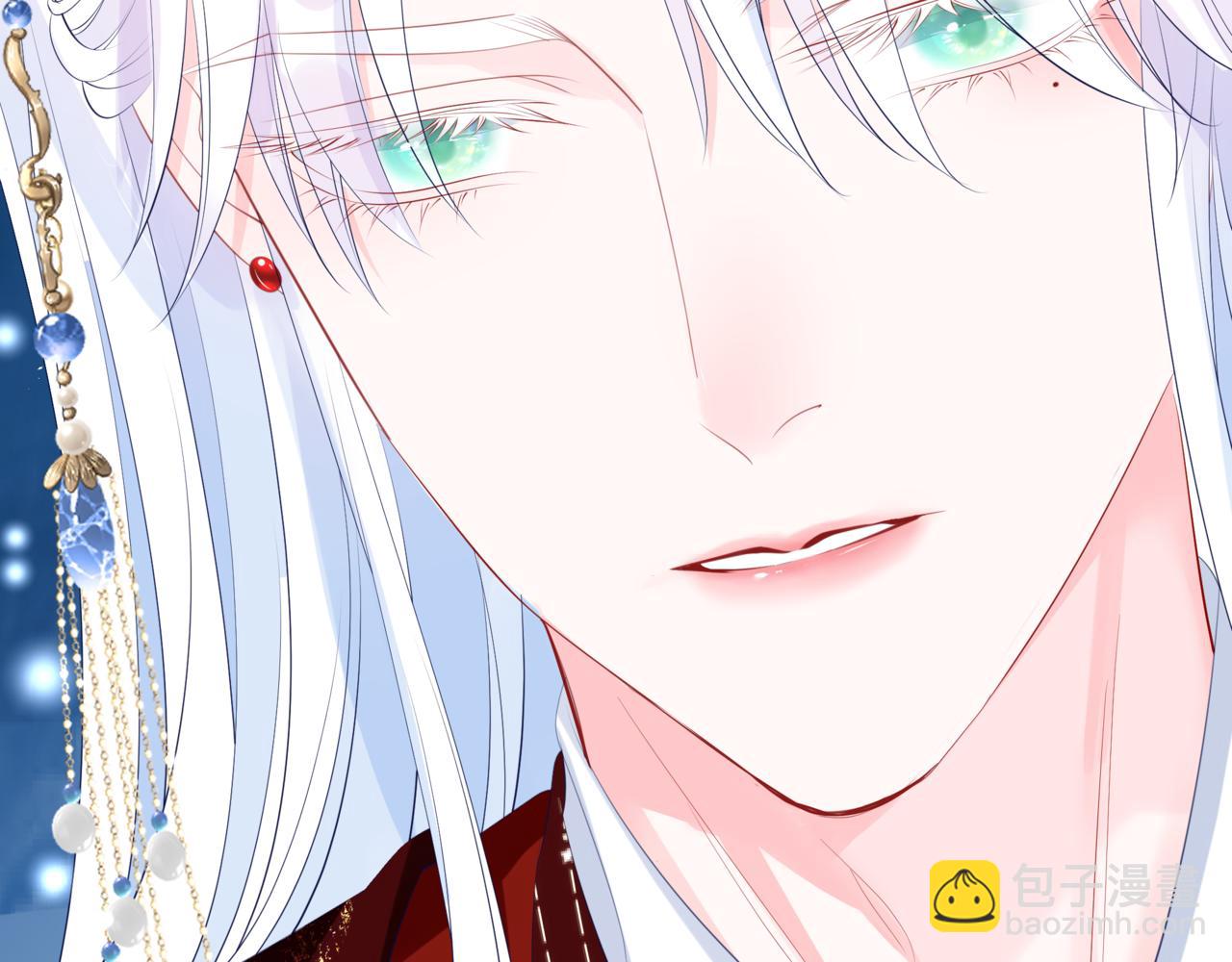 魔尊要抱抱 - 第54話 喜事成雙(4/5) - 3