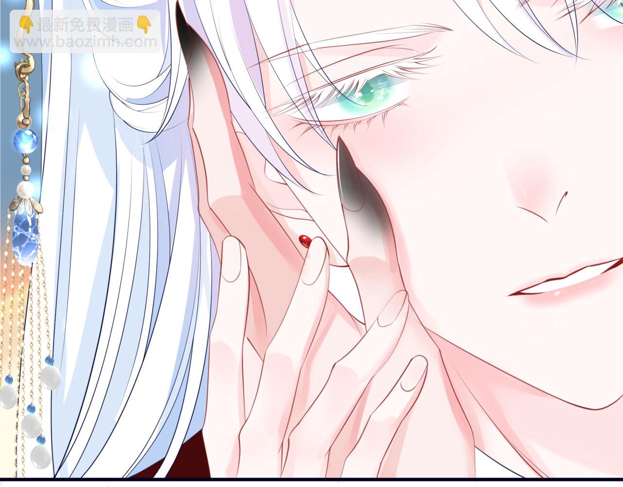 魔尊要抱抱 - 第54話 喜事成雙(4/5) - 5