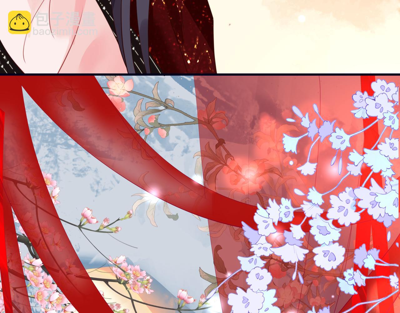 魔尊要抱抱 - 第54話 喜事成雙(4/5) - 8