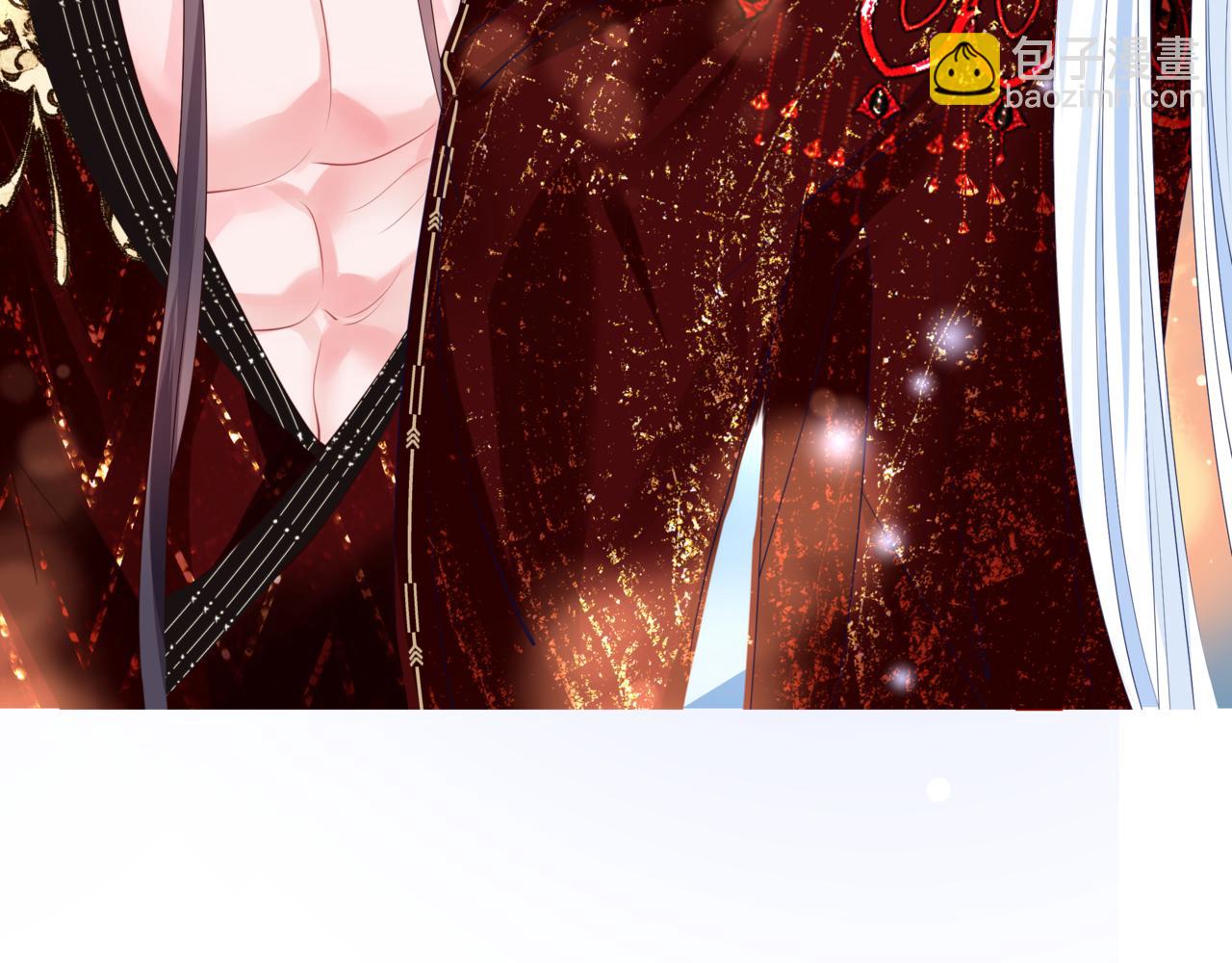 魔尊要抱抱 - 第54話 喜事成雙(4/5) - 1