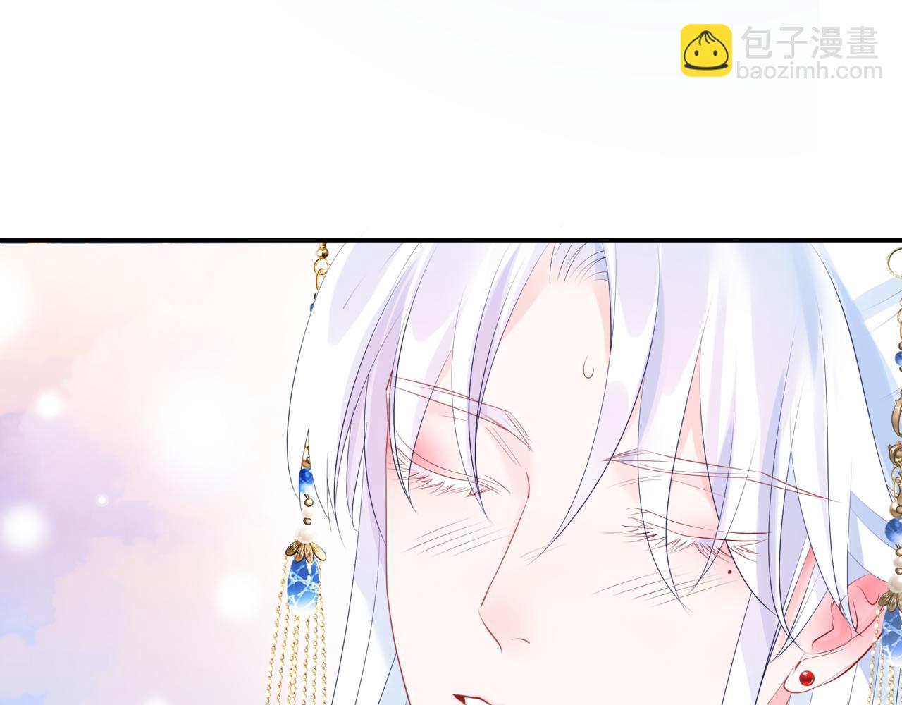 魔尊要抱抱 - 第54話 喜事成雙(4/5) - 2