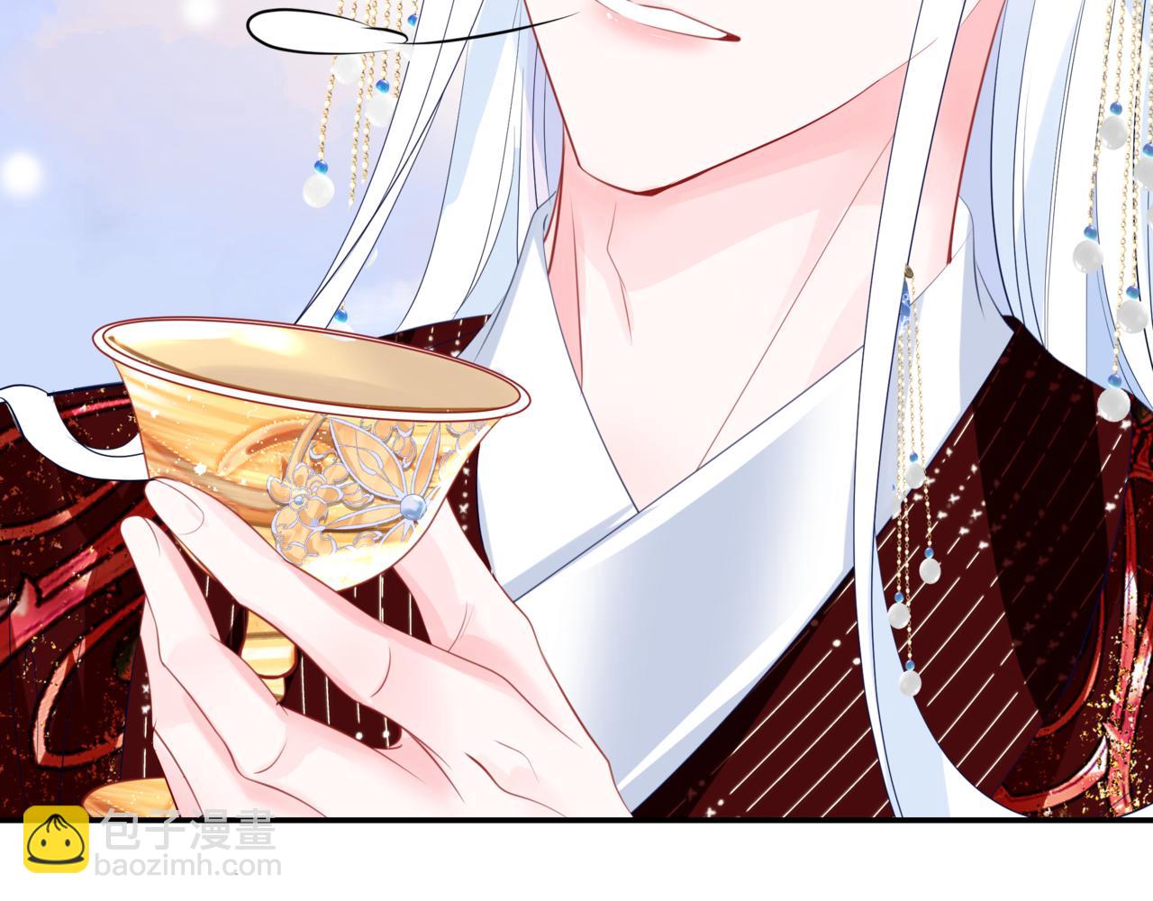 魔尊要抱抱 - 第54話 喜事成雙(4/5) - 3