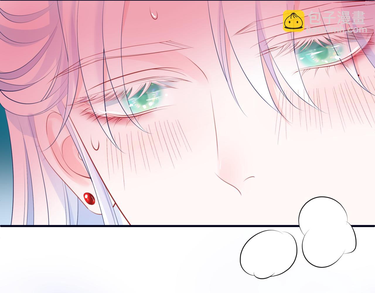 魔尊要抱抱 - 第54話 喜事成雙(4/5) - 6