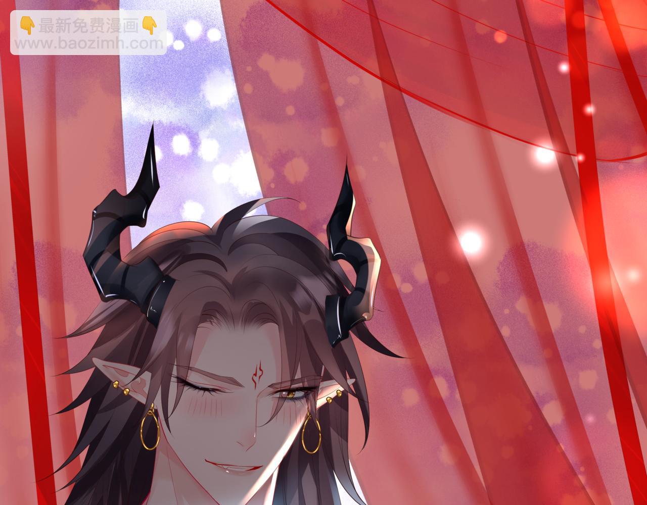 魔尊要抱抱 - 第54話 喜事成雙(4/5) - 1