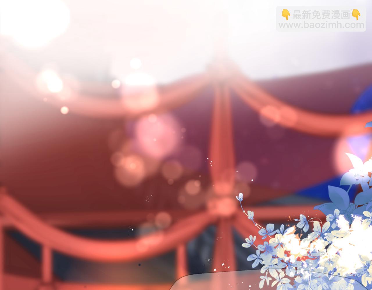 魔尊要抱抱 - 第54話 喜事成雙(1/5) - 5