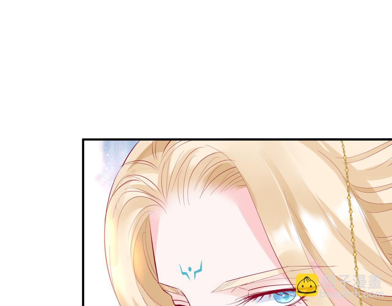 魔尊要抱抱 - 第54話 喜事成雙(2/5) - 2