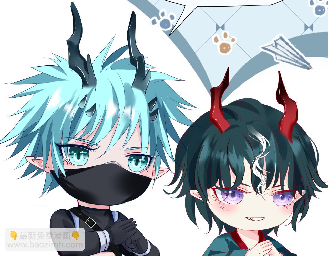 魔尊要抱抱 - 第54話 喜事成雙(2/5) - 5