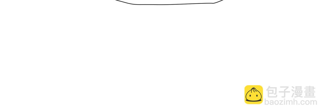 魔尊要抱抱 - 第54話 喜事成雙(2/5) - 7