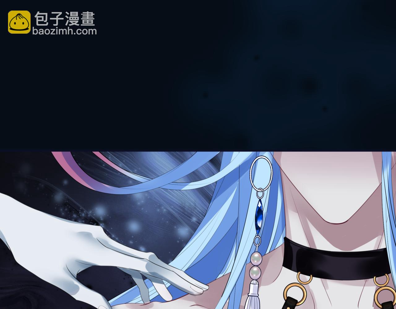 魔尊要抱抱 - 第54話 喜事成雙(2/5) - 3