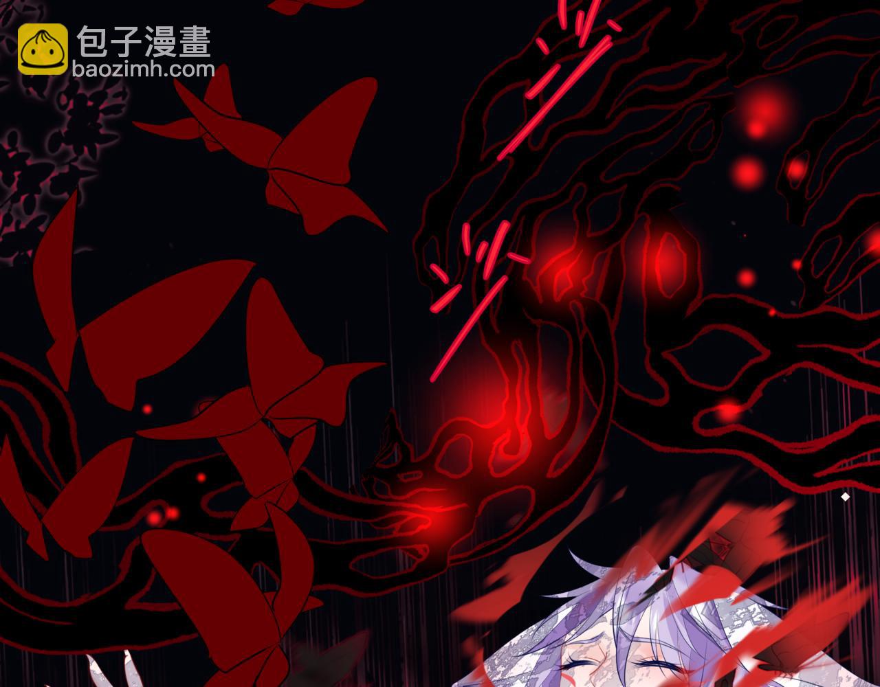 魔尊要抱抱 - 第58話 血染極瑤峰(3/4) - 2