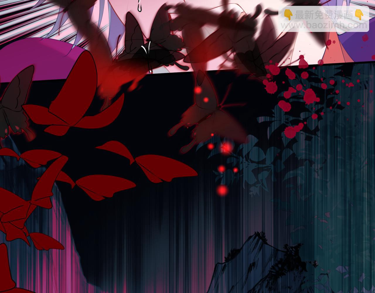 魔尊要抱抱 - 第58話 血染極瑤峰(3/4) - 6