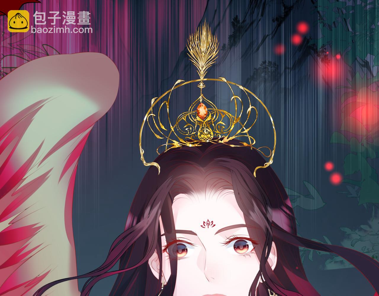 魔尊要抱抱 - 第58話 血染極瑤峰(3/4) - 7