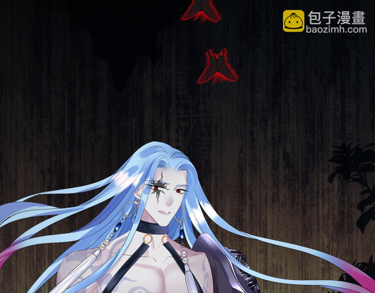 魔尊要抱抱 - 第58話 血染極瑤峰(3/4) - 6