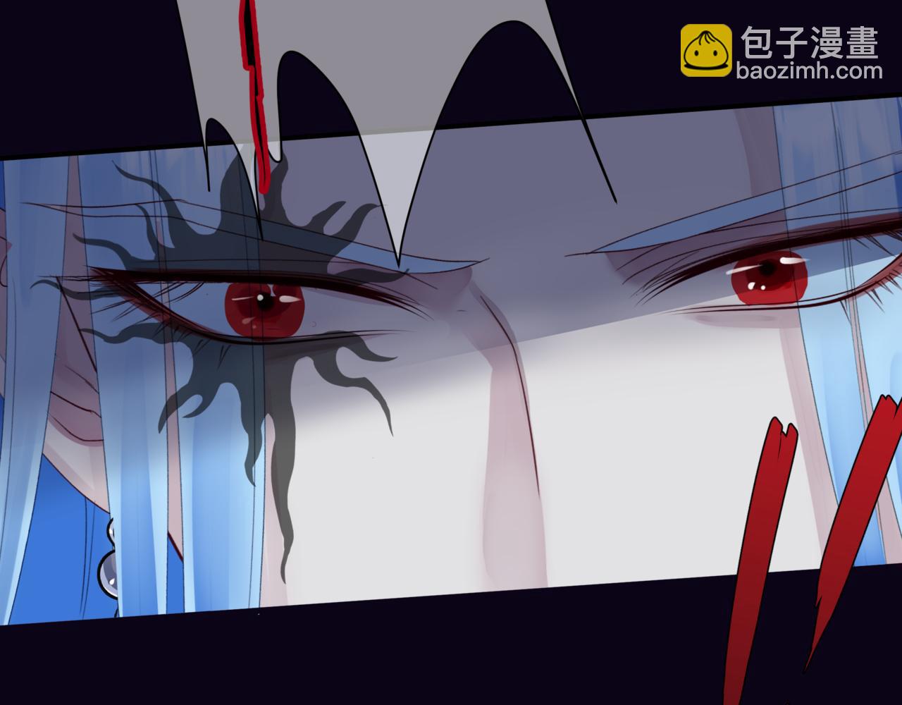 魔尊要抱抱 - 第58話 血染極瑤峰(3/4) - 3