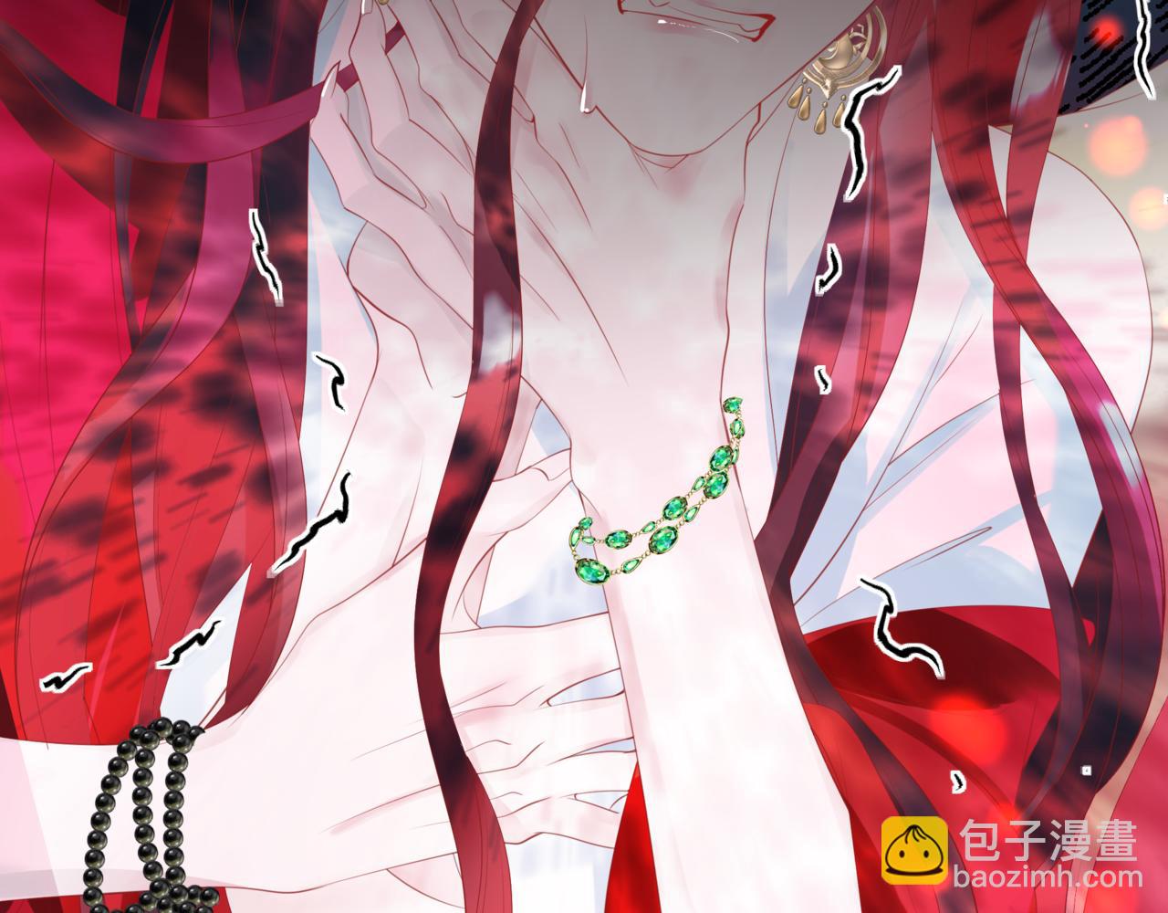 魔尊要抱抱 - 第58話 血染極瑤峰(3/4) - 3