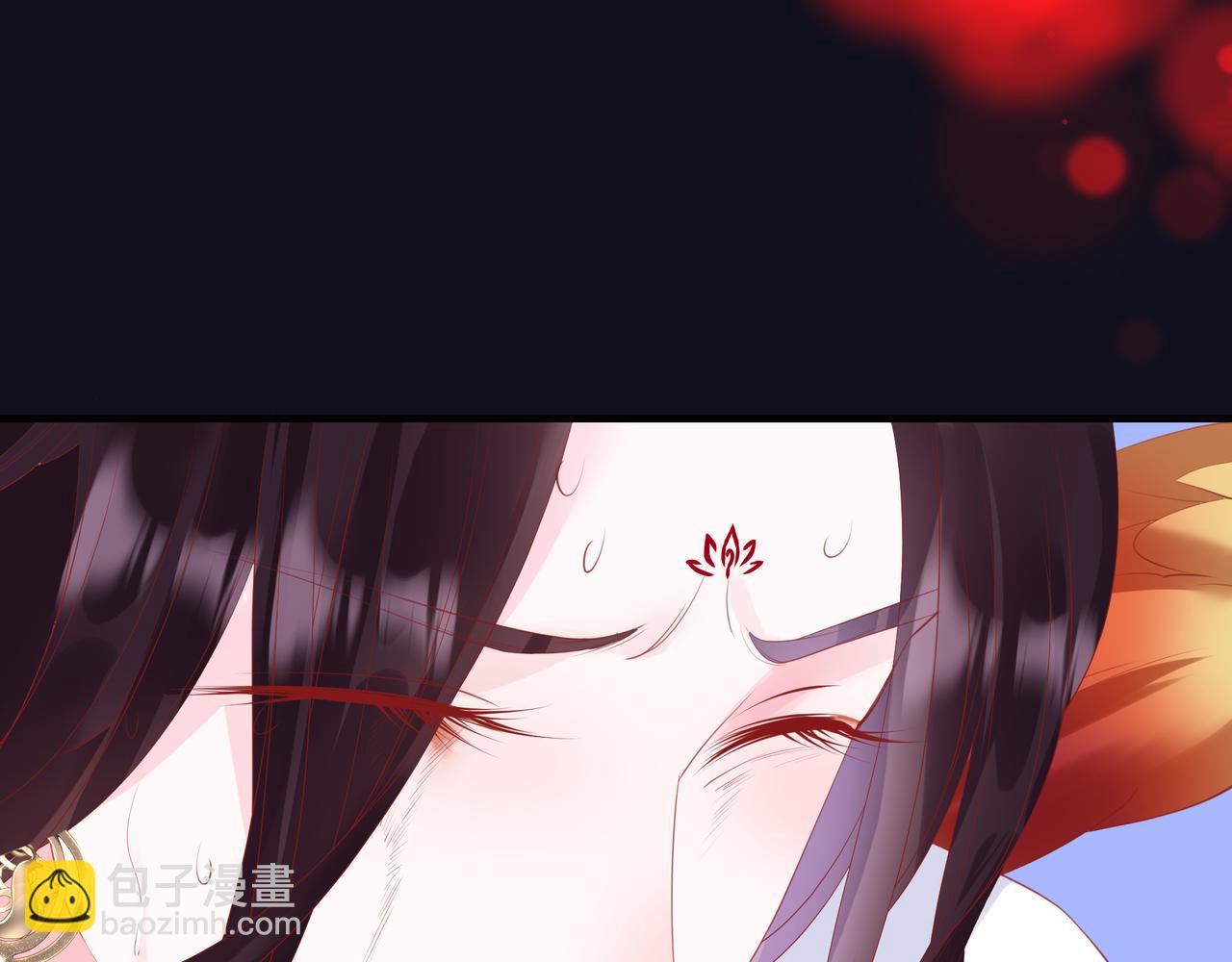 魔尊要抱抱 - 第58話 血染極瑤峰(3/4) - 5