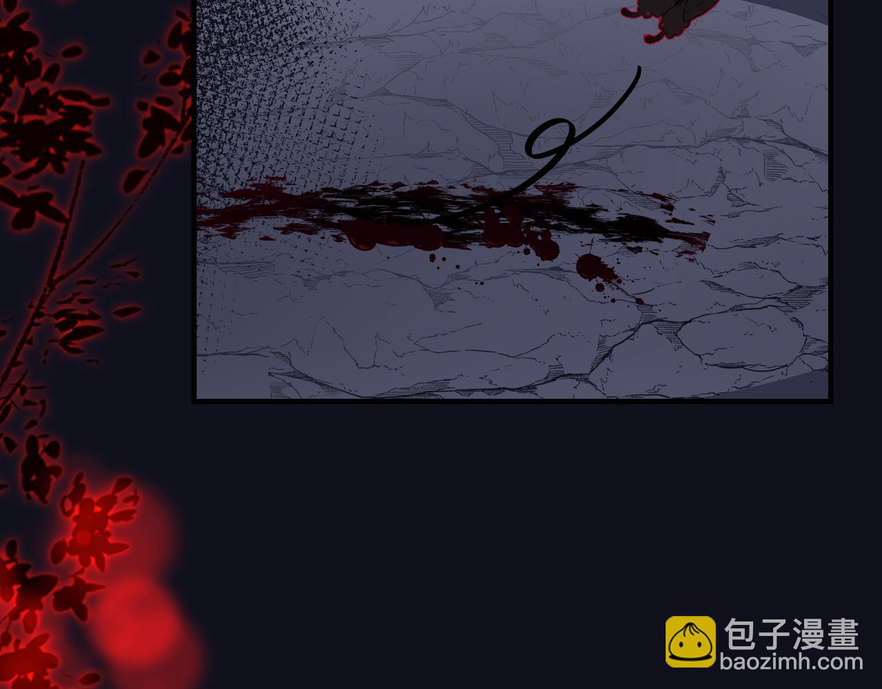 魔尊要抱抱 - 第58話 血染極瑤峰(4/4) - 6