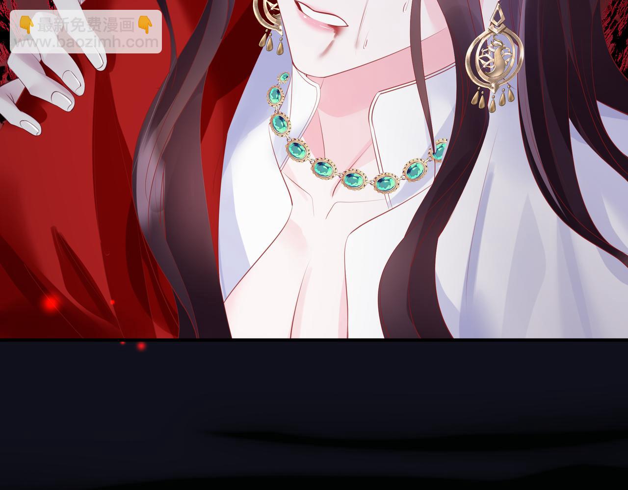 魔尊要抱抱 - 第58話 血染極瑤峰(4/4) - 1