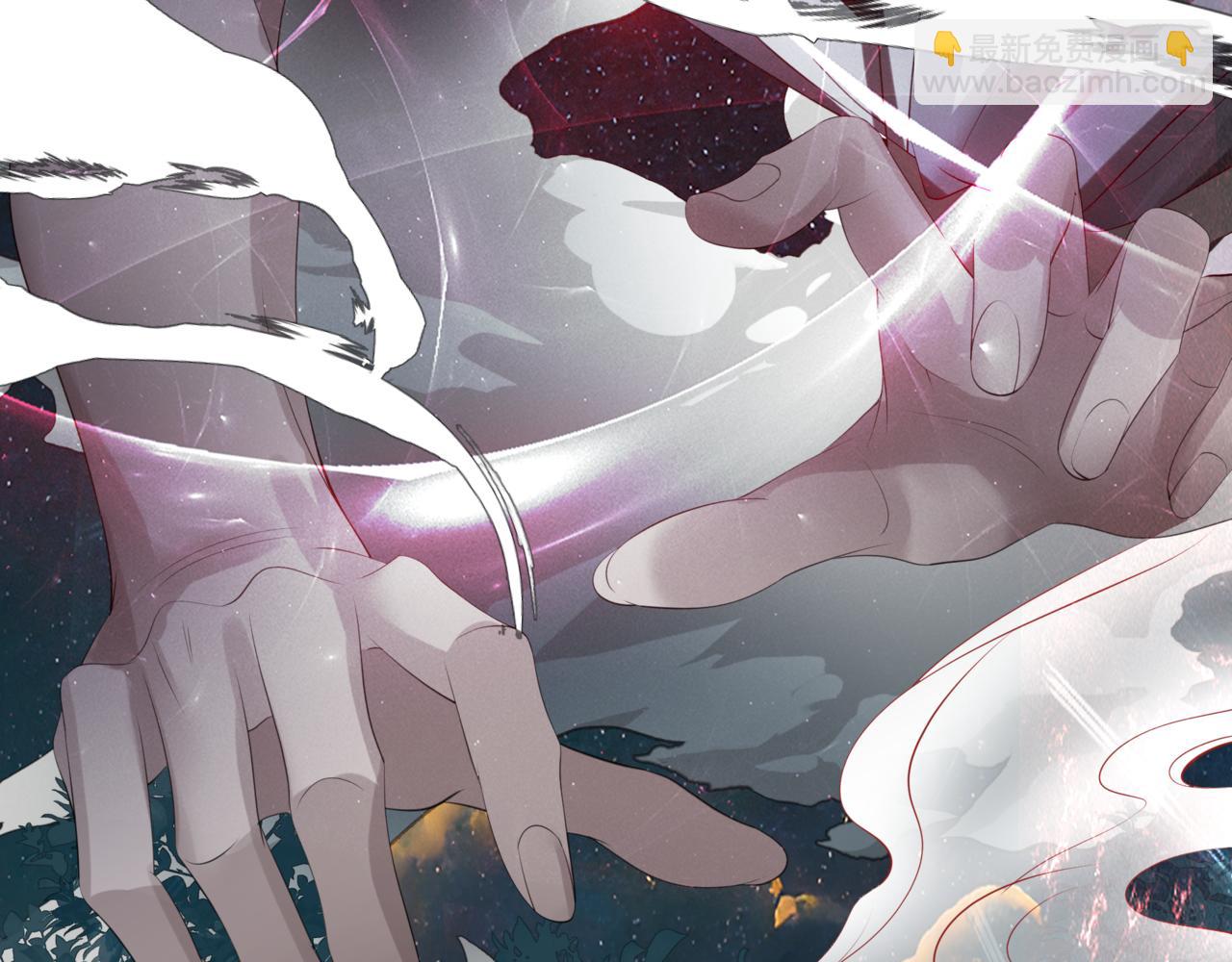 魔尊要抱抱 - 第58話 血染極瑤峰(1/4) - 8