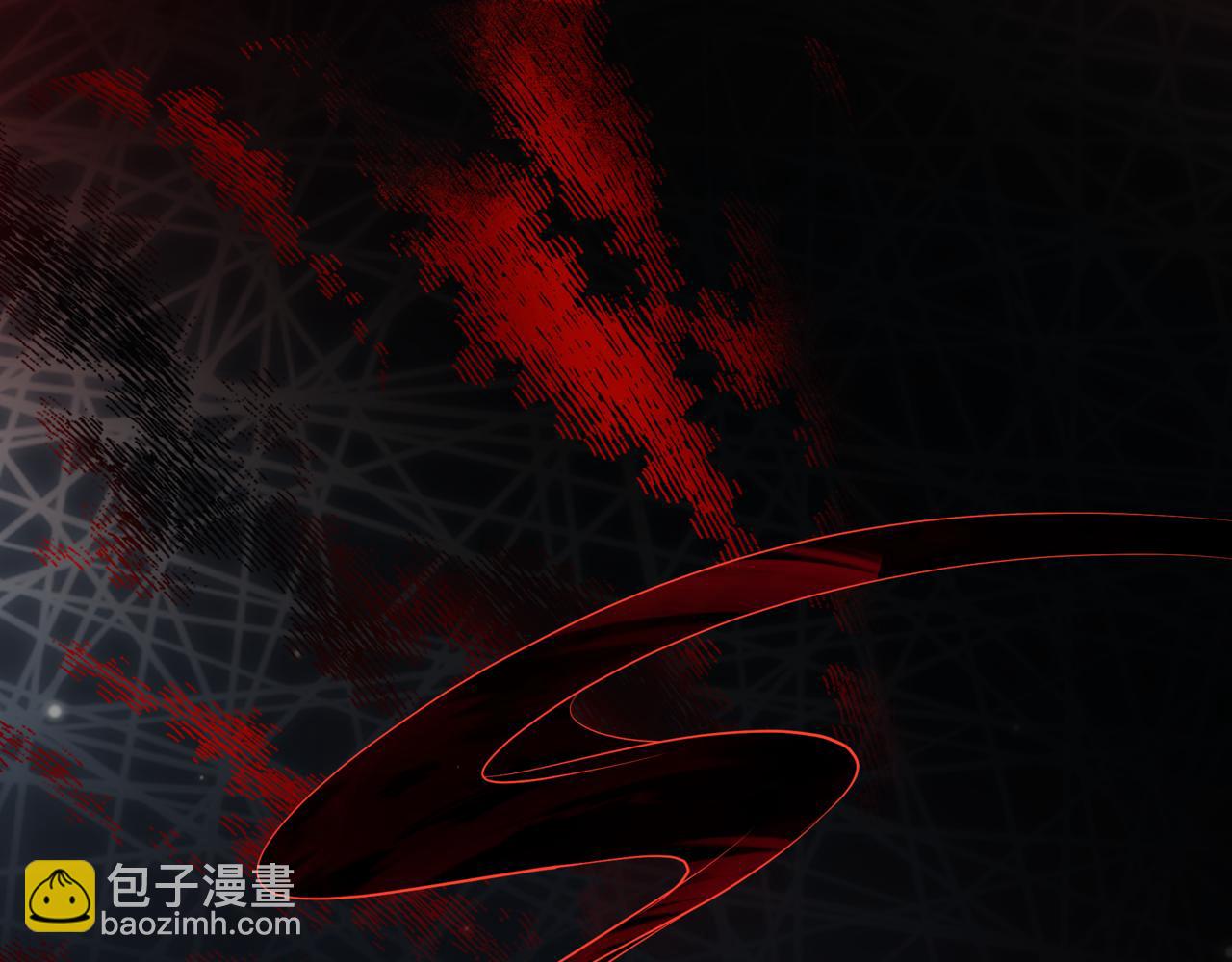 魔尊要抱抱 - 第58話 血染極瑤峰(1/4) - 4