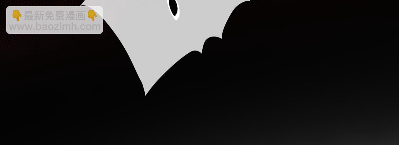 魔尊要抱抱 - 第58話 血染極瑤峰(1/4) - 2