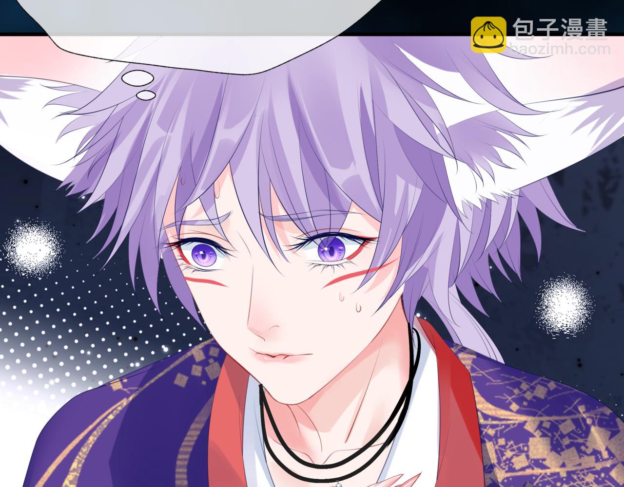 魔尊要抱抱 - 第58話 血染極瑤峰(2/4) - 2