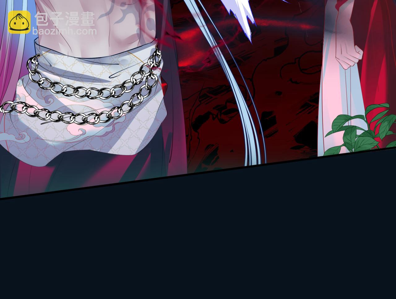 魔尊要抱抱 - 第58話 血染極瑤峰(2/4) - 2