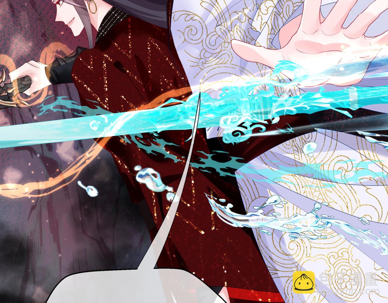 魔尊要抱抱 - 第60話 夜漓出關！(3/5) - 4