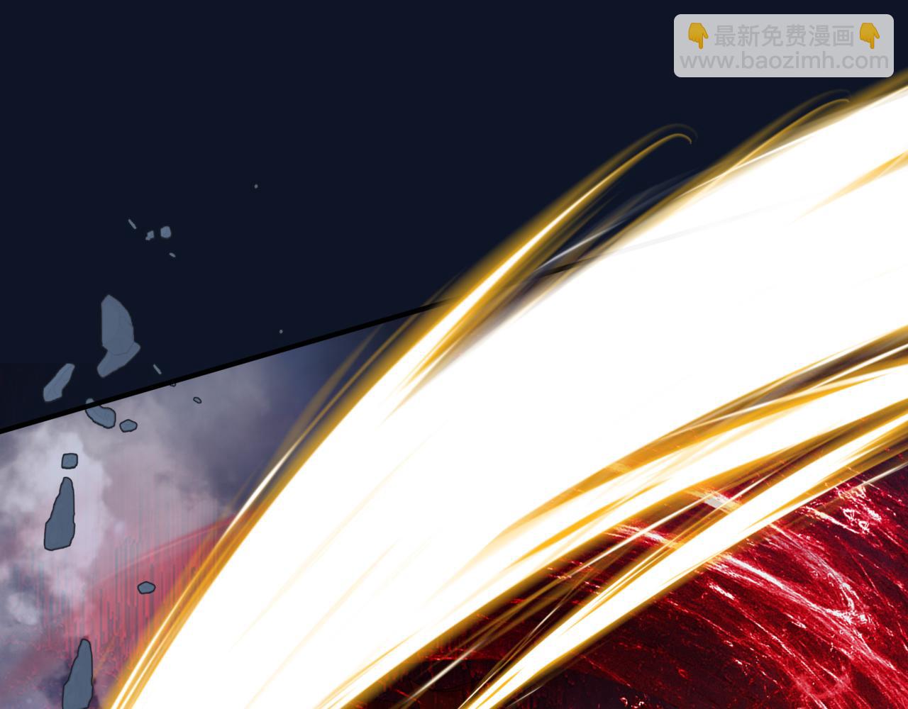 魔尊要抱抱 - 第60話 夜漓出關！(3/5) - 3