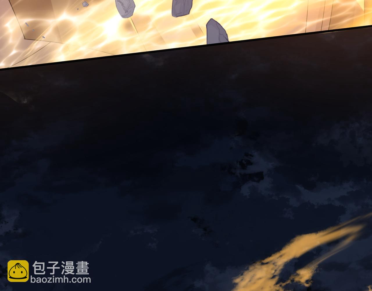 魔尊要抱抱 - 第60話 夜漓出關！(3/5) - 8