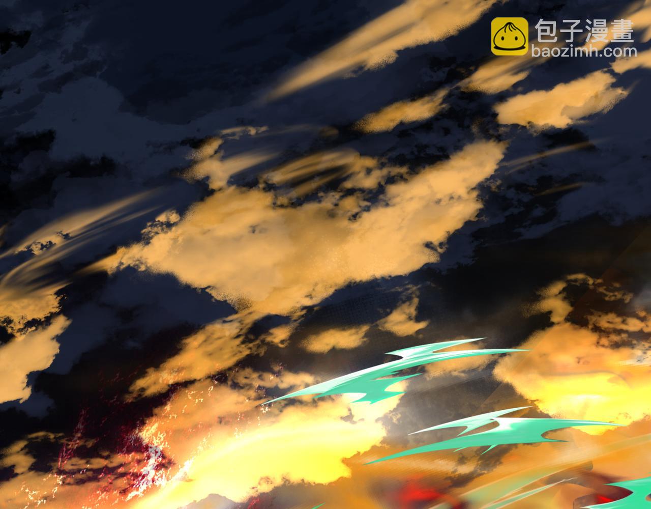 魔尊要抱抱 - 第60話 夜漓出關！(3/5) - 1