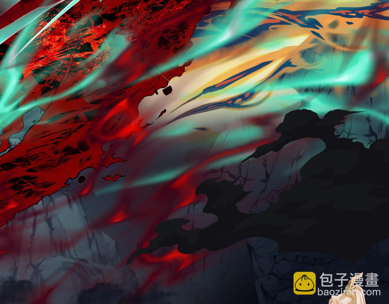 魔尊要抱抱 - 第60話 夜漓出關！(3/5) - 3