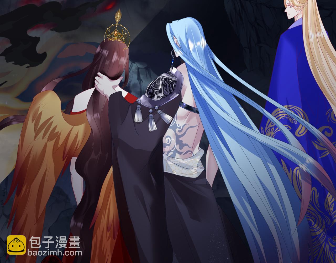 魔尊要抱抱 - 第60話 夜漓出關！(3/5) - 4