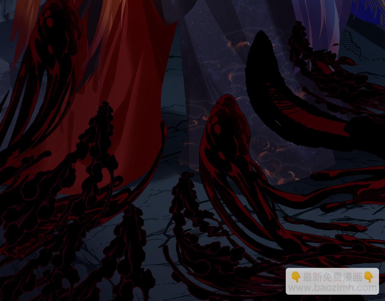 魔尊要抱抱 - 第60話 夜漓出關！(3/5) - 5