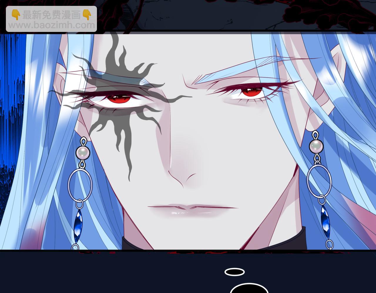 魔尊要抱抱 - 第60話 夜漓出關！(3/5) - 6