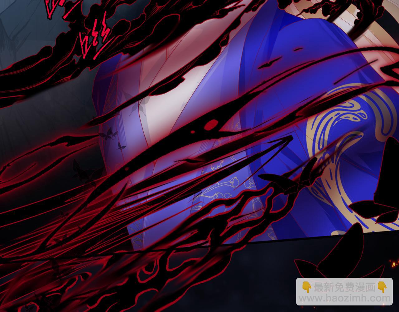 魔尊要抱抱 - 第60話 夜漓出關！(3/5) - 5