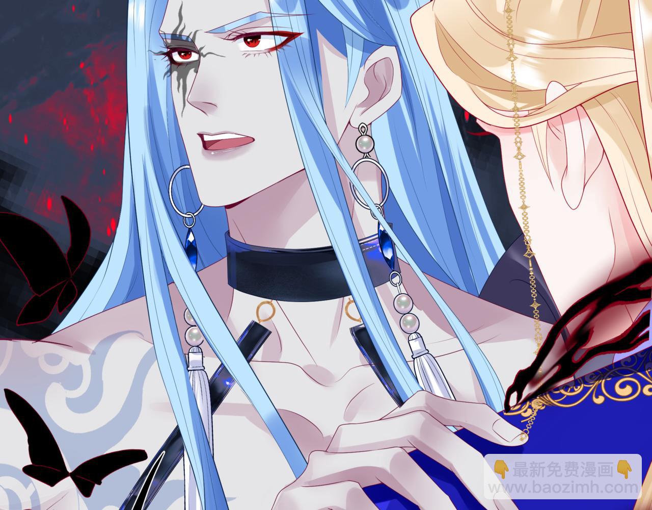 魔尊要抱抱 - 第60話 夜漓出關！(3/5) - 1