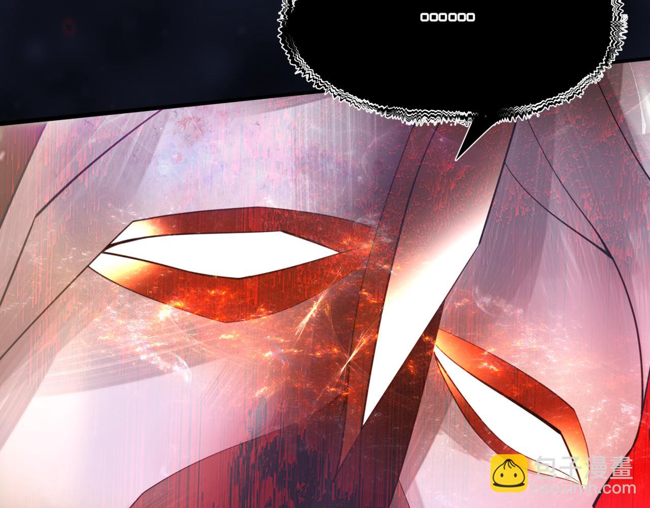 魔尊要抱抱 - 第60話 夜漓出關！(3/5) - 3