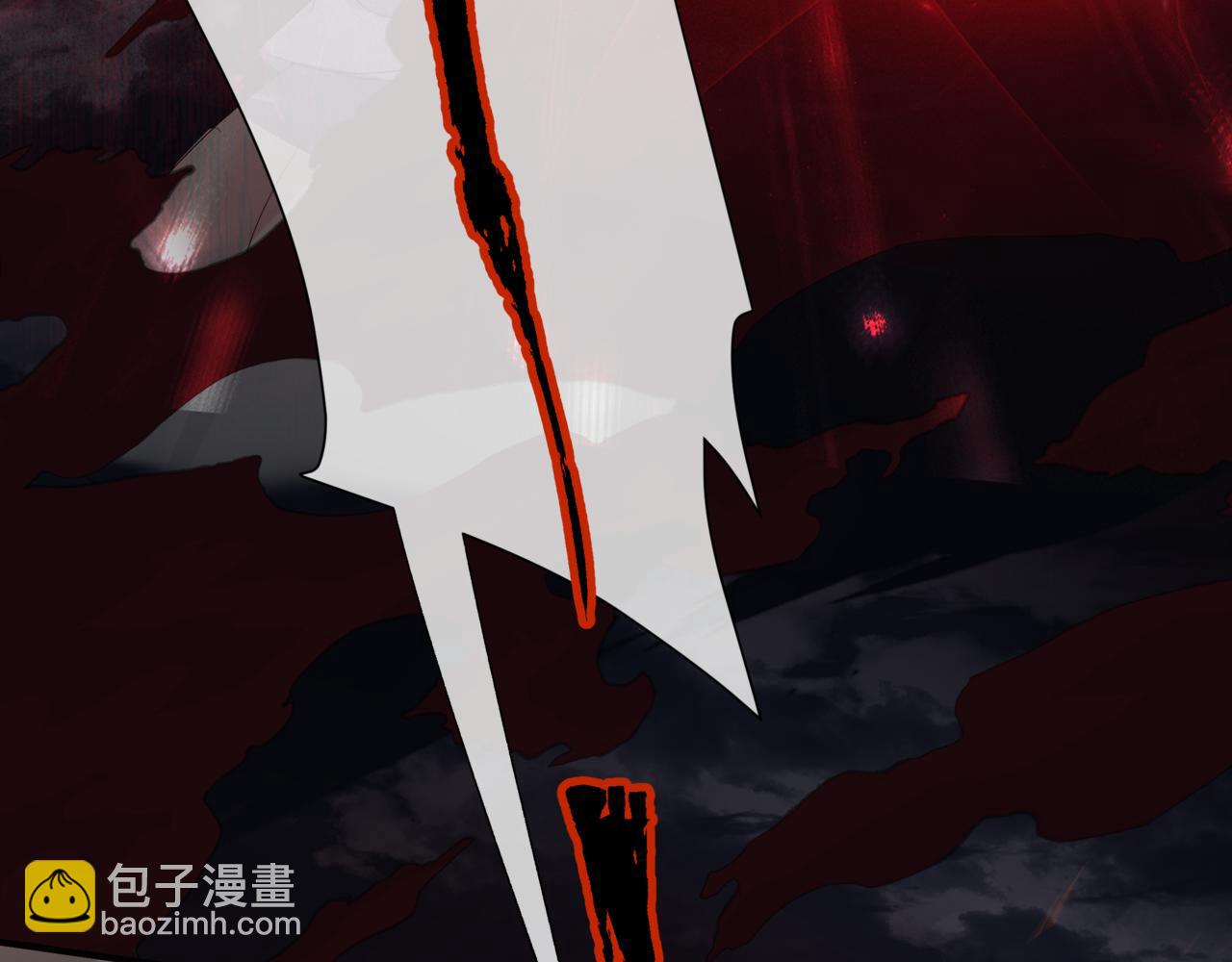 魔尊要抱抱 - 第60話 夜漓出關！(3/5) - 1