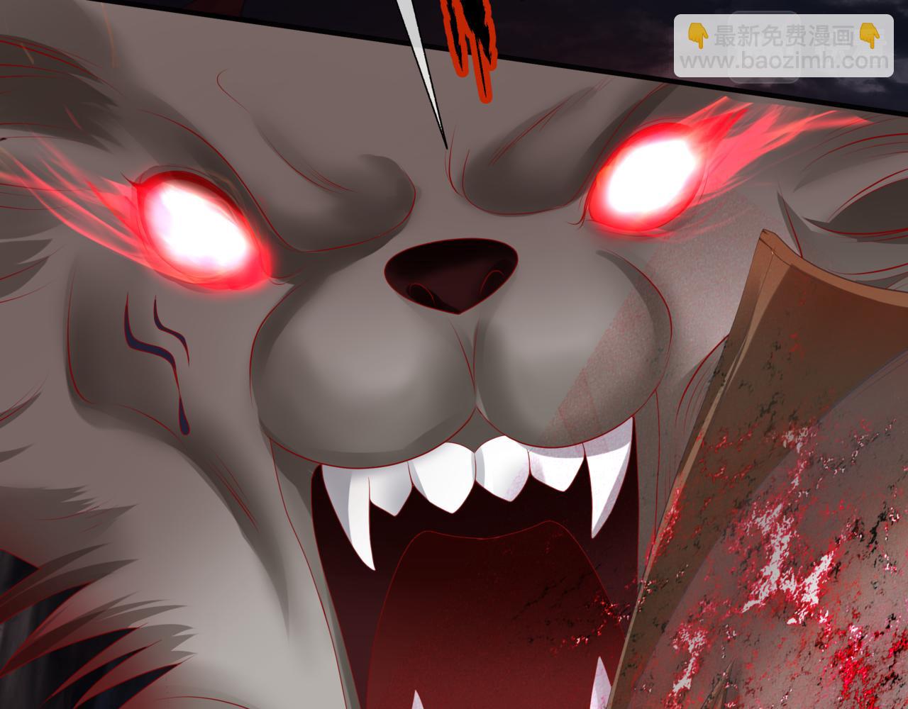 魔尊要抱抱 - 第60話 夜漓出關！(3/5) - 2