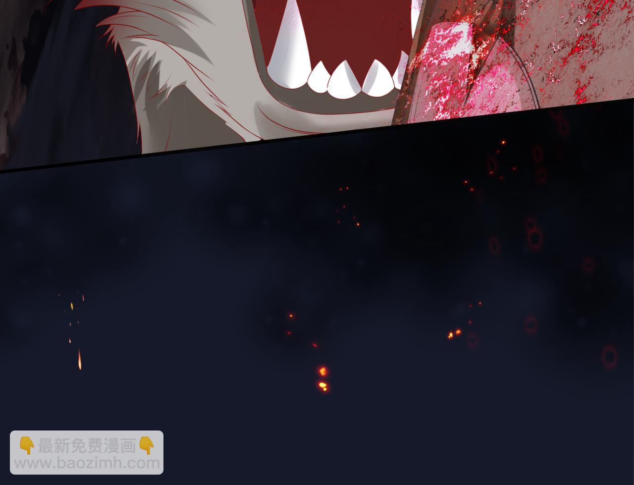 魔尊要抱抱 - 第60話 夜漓出關！(3/5) - 3