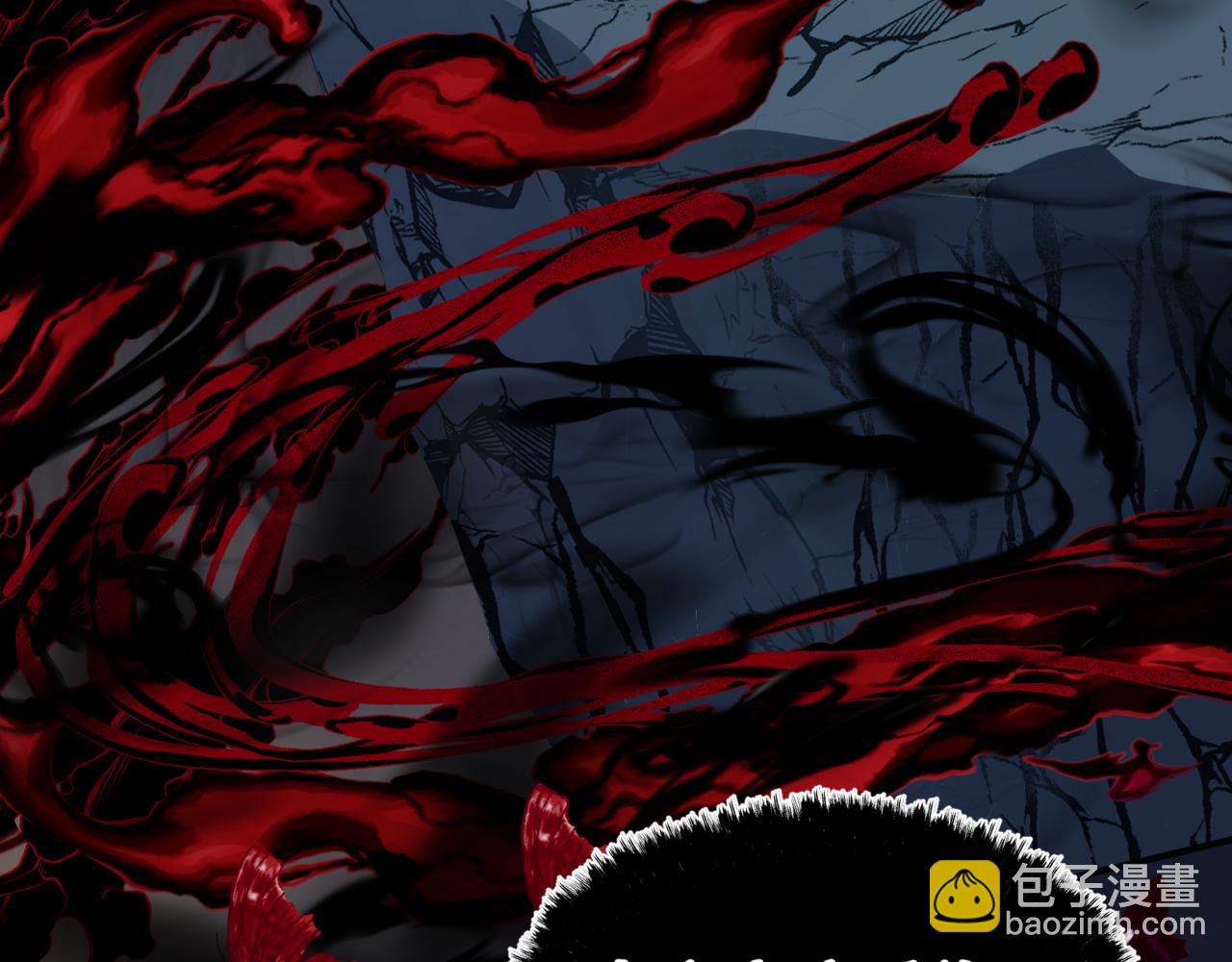 魔尊要抱抱 - 第60話 夜漓出關！(4/5) - 7