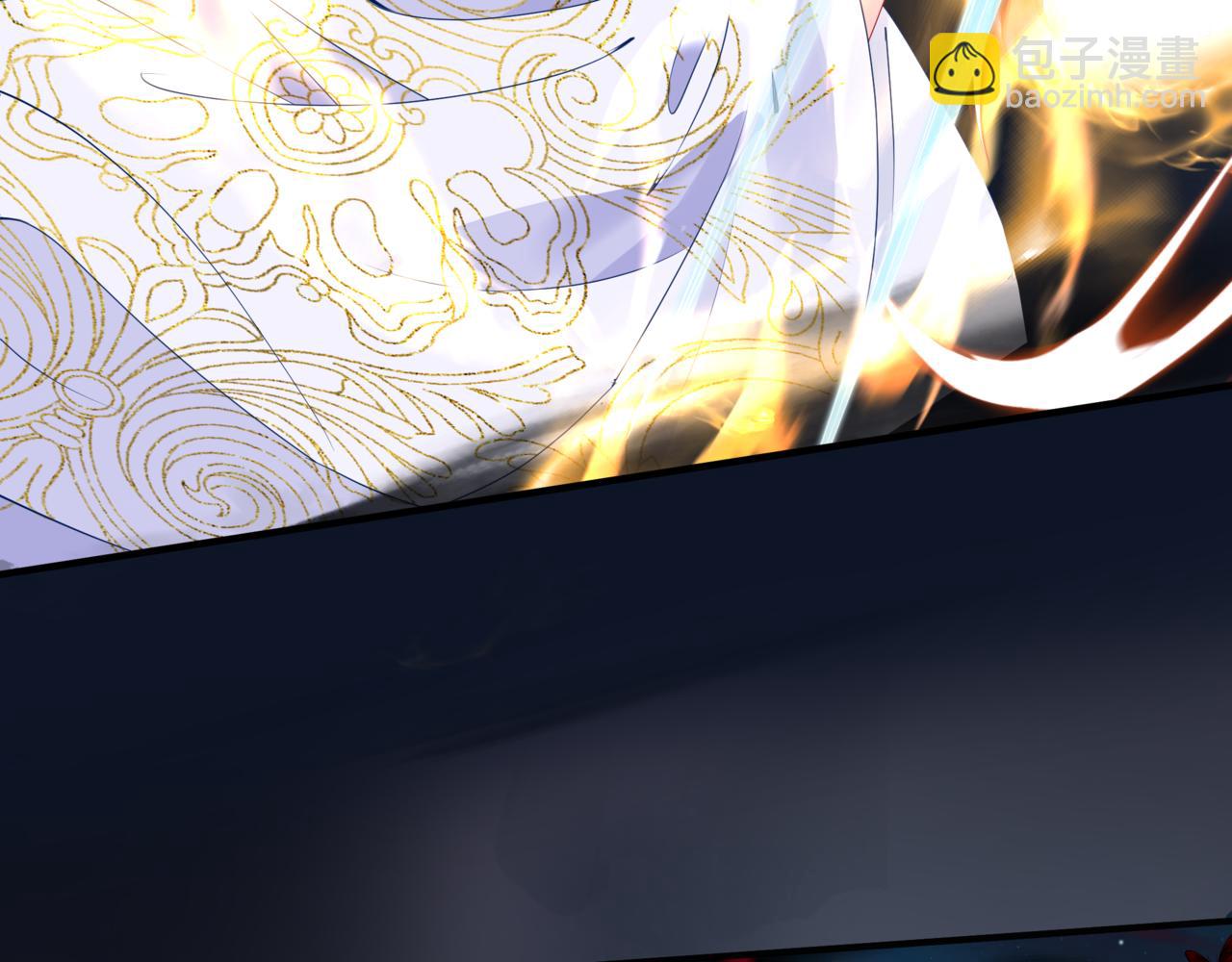 魔尊要抱抱 - 第60話 夜漓出關！(4/5) - 3