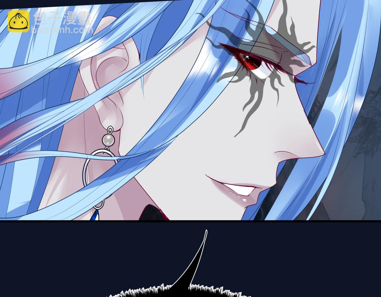 魔尊要抱抱 - 第60話 夜漓出關！(4/5) - 6