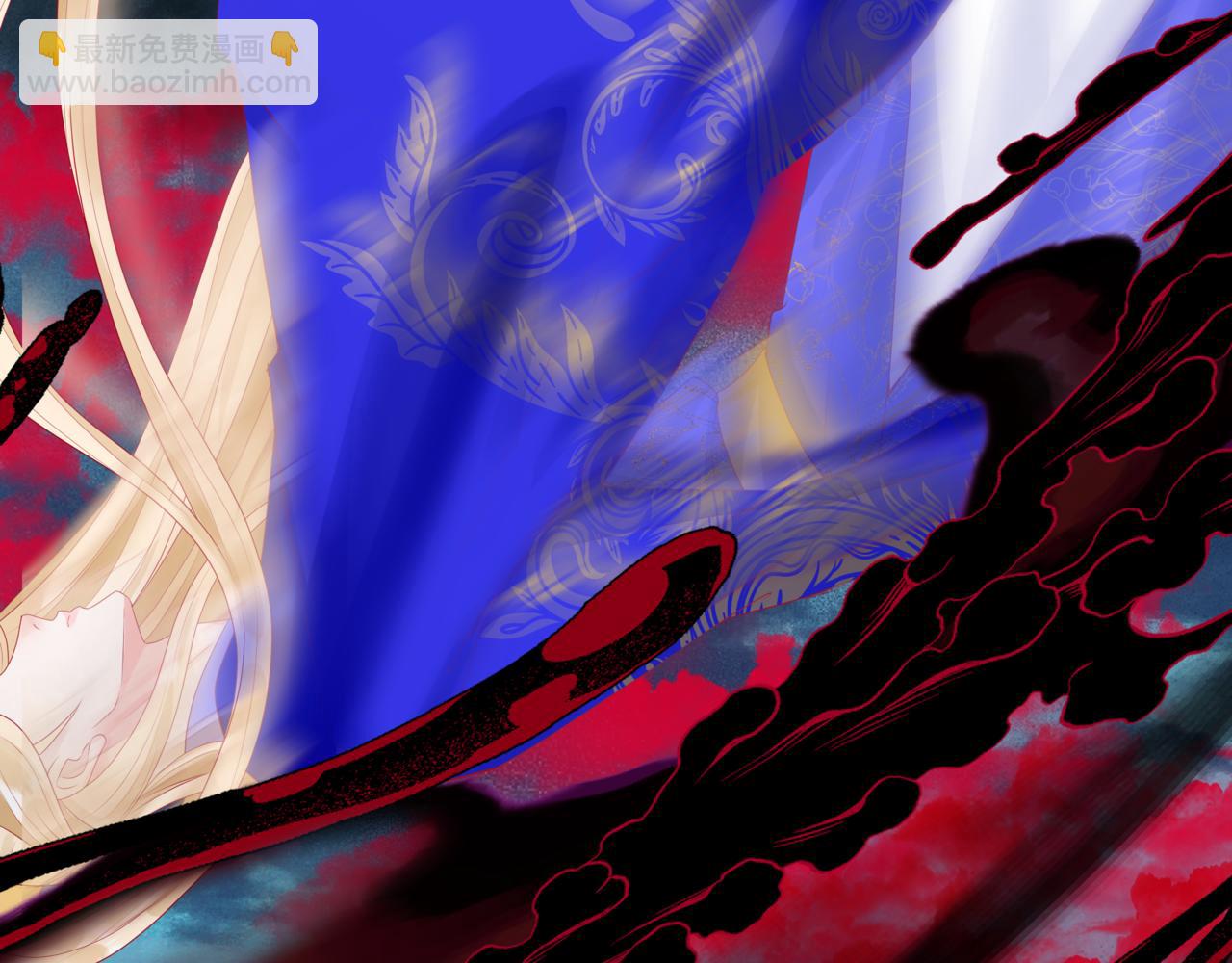 魔尊要抱抱 - 第60話 夜漓出關！(4/5) - 3