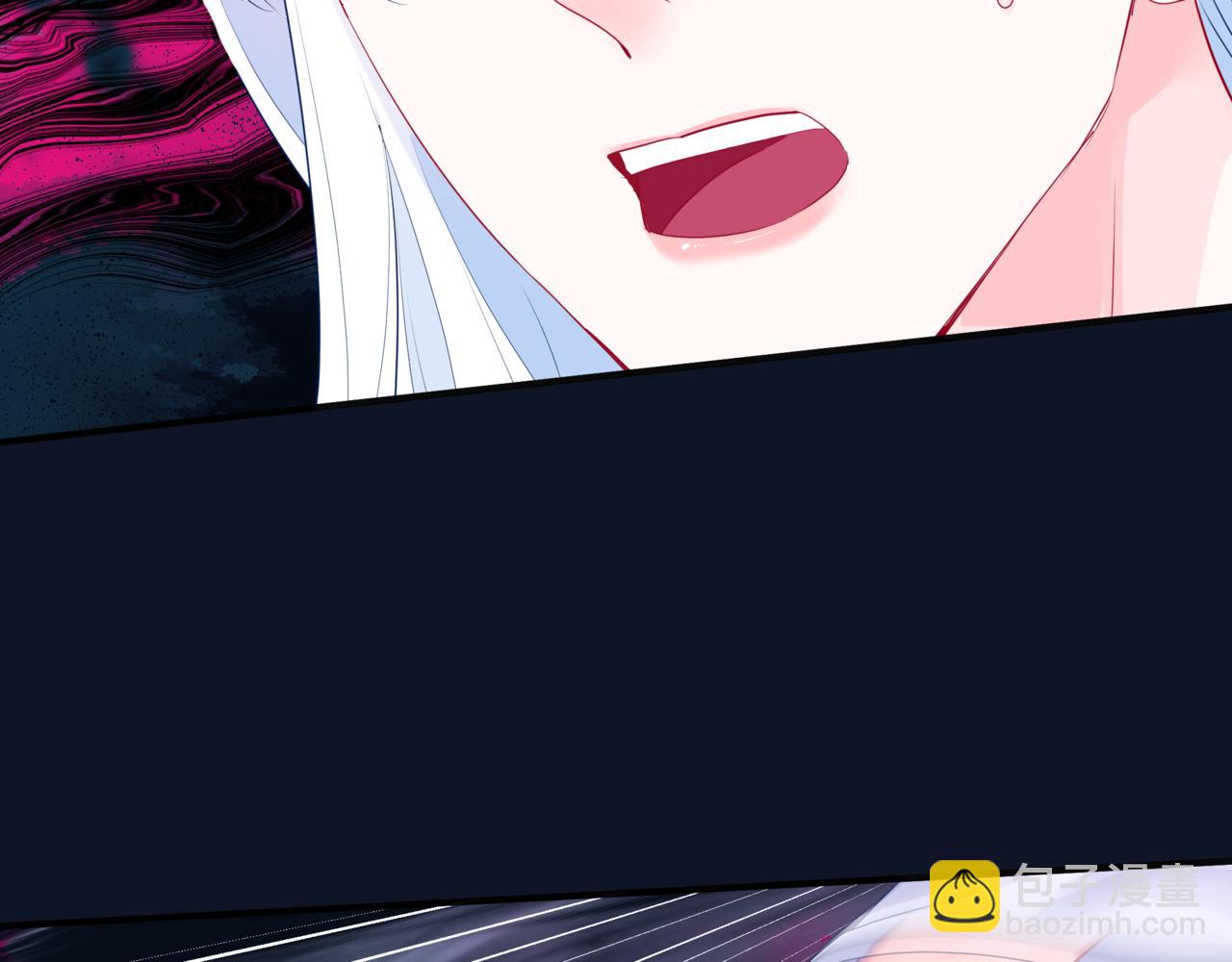 魔尊要抱抱 - 第60話 夜漓出關！(4/5) - 6