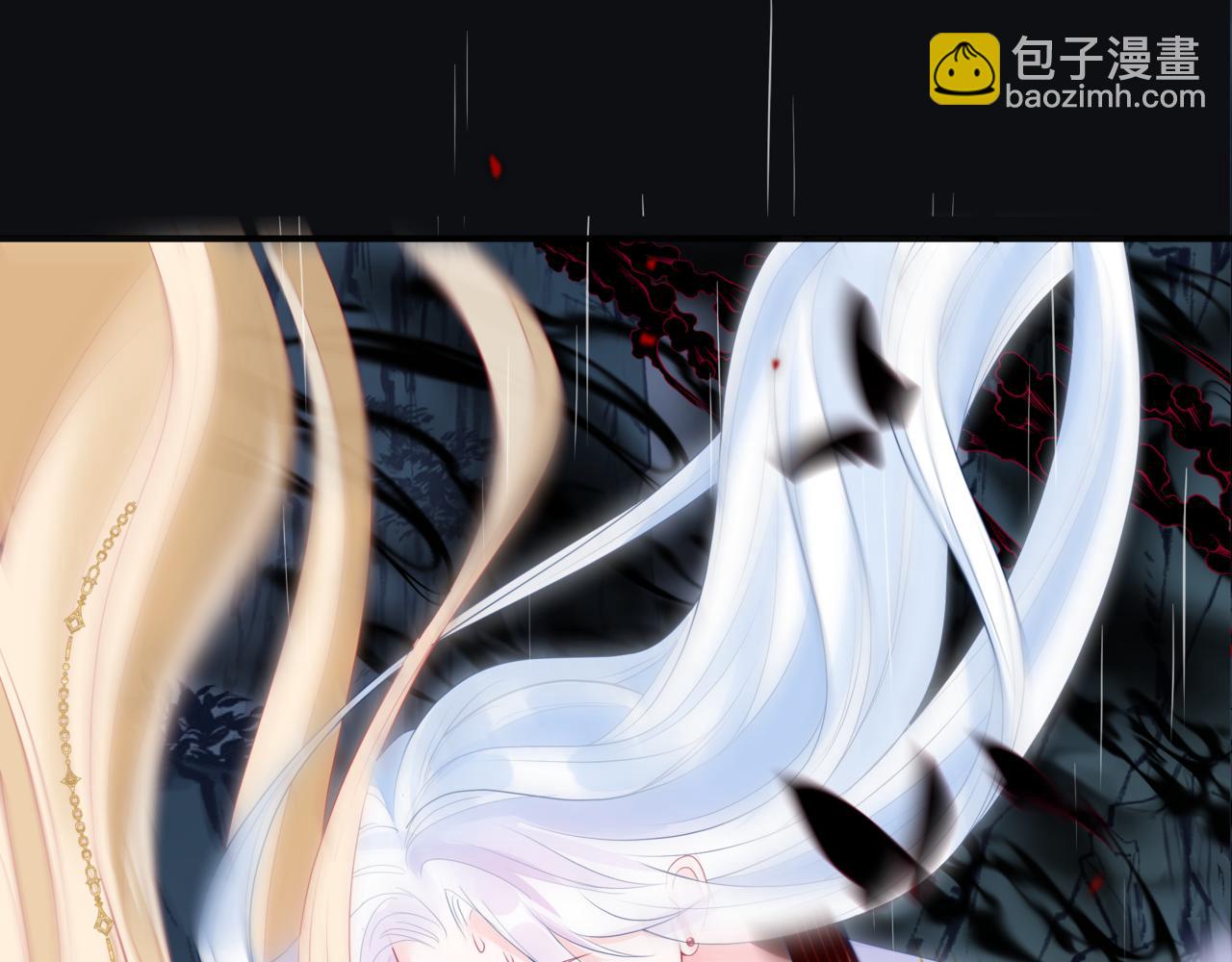 魔尊要抱抱 - 第60話 夜漓出關！(4/5) - 1