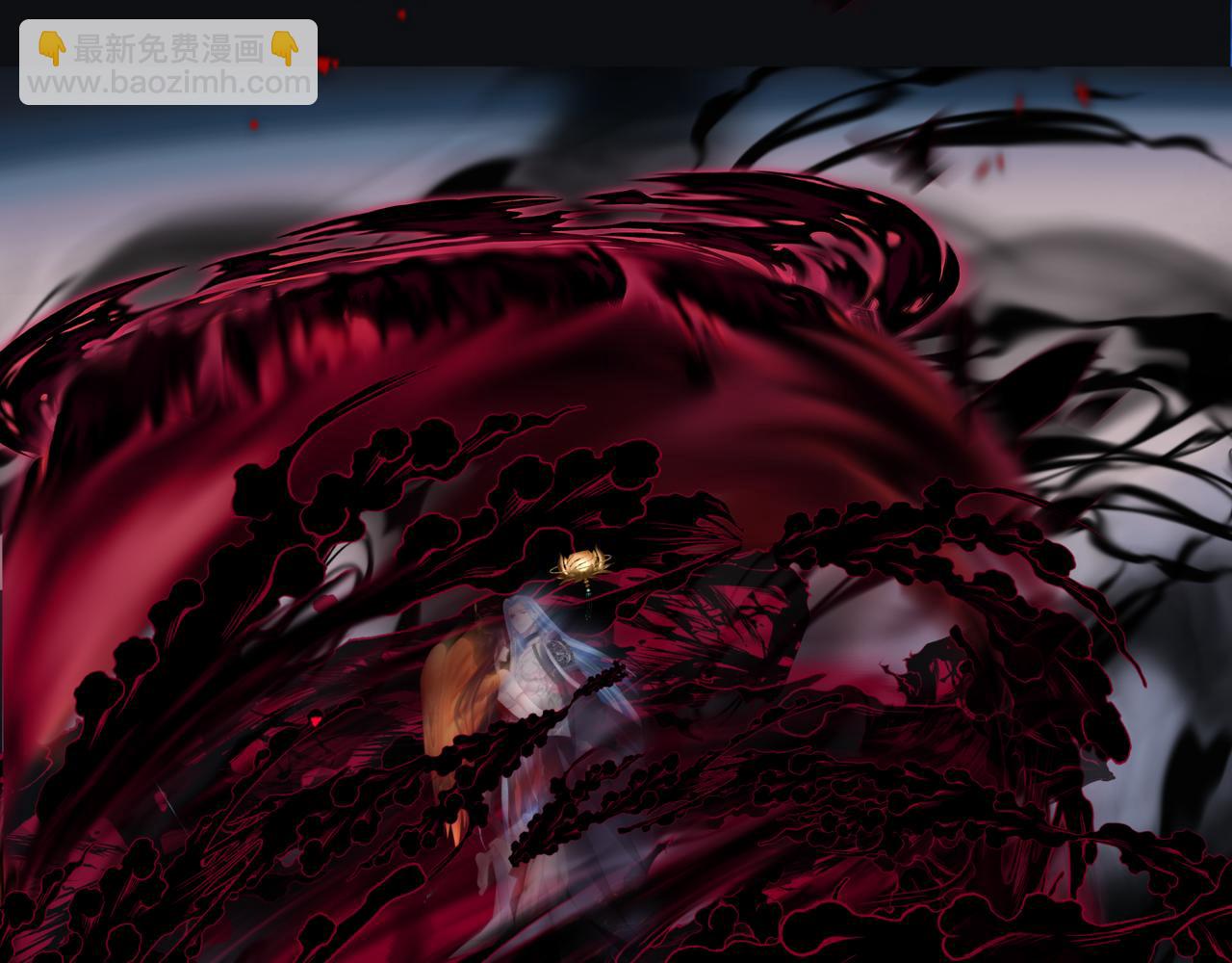 魔尊要抱抱 - 第60話 夜漓出關！(4/5) - 4