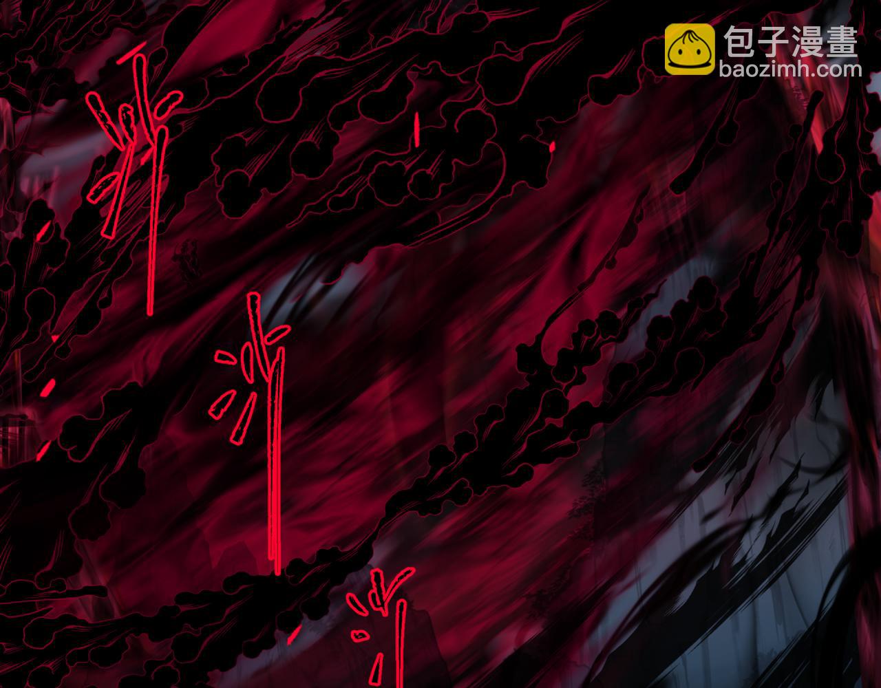 魔尊要抱抱 - 第60話 夜漓出關！(4/5) - 5